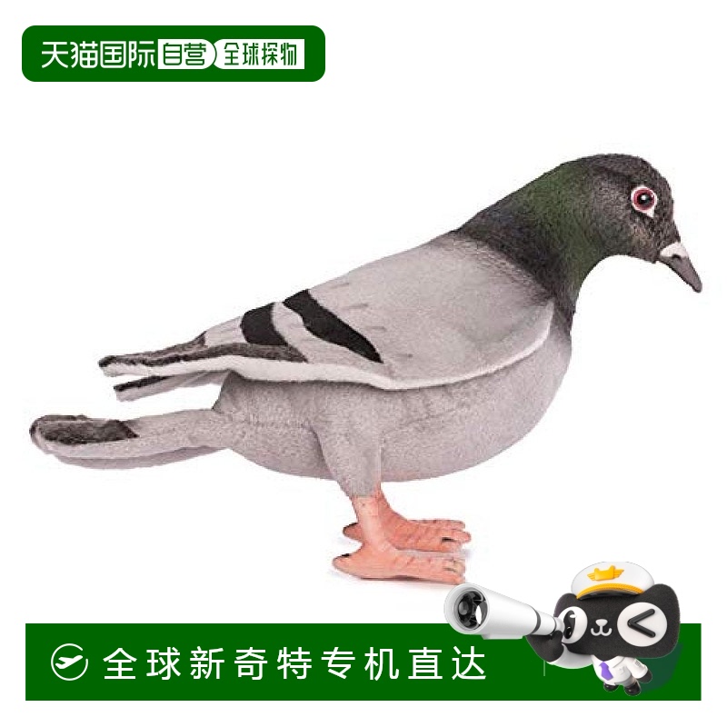 日本直邮HANSA鸠29No6299毛绒玩具工仔玩偶毛绒布艺类玩具摆件