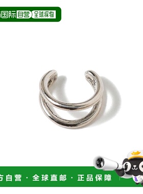 1h可退 日本直邮SunKu 男士简约高级感银色耳环 适合单独或叠搭使