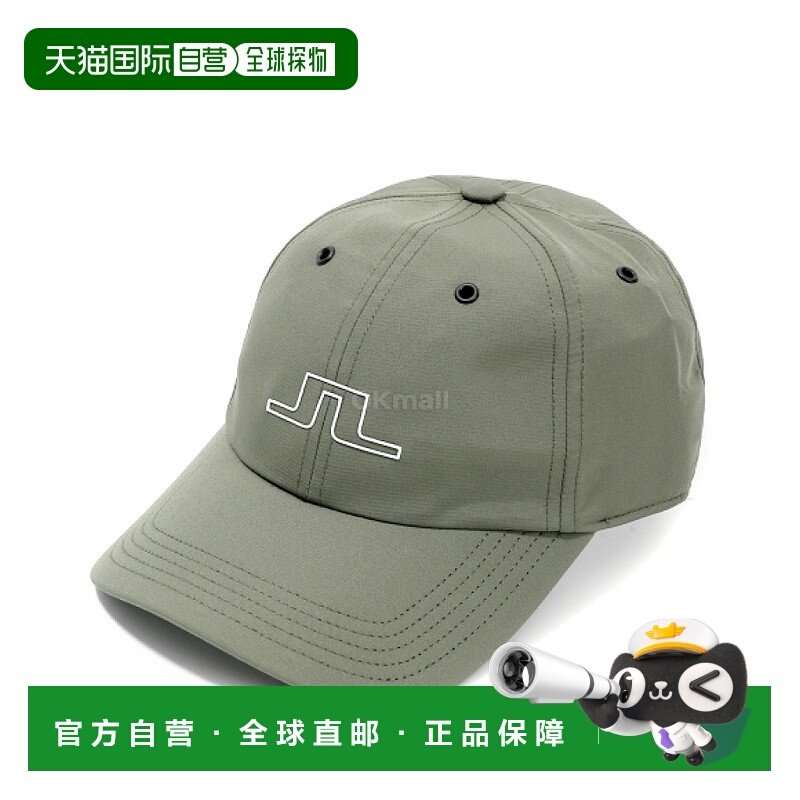 韩国直邮J.LINDEBERG 露西亚帽 (GWAC14132-E085) 腰带/帽子,运动/瑜伽/健身/球迷用品,高尔夫球帽,淘宝优惠券,粉丝福利购,淘宝优惠卷