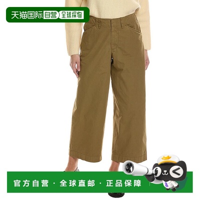 自营rag & bone Banks Pant - green 美国奥莱直发休闲裤阔腿裤