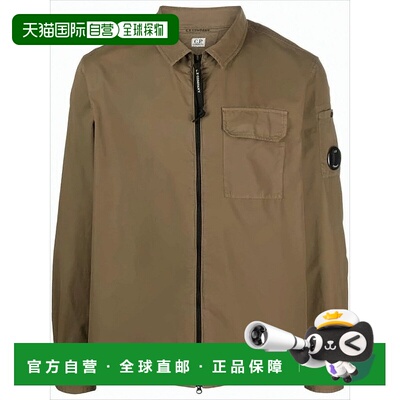 自营c.p. companyStructured Brown Casual Jacket With Iconic L
