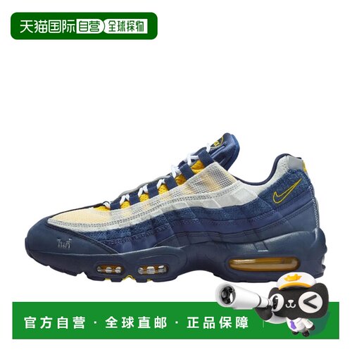 日本直邮Eric Koston x Nike Air Max 95 