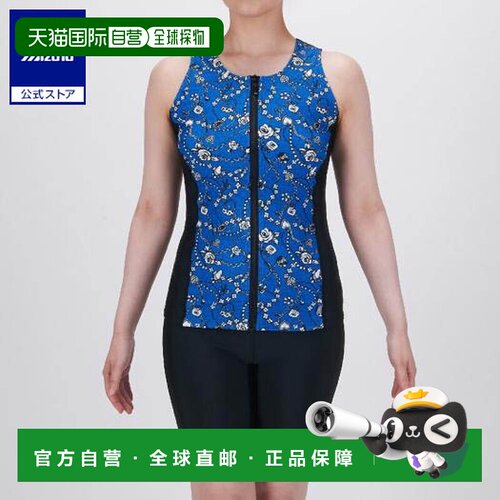 日本直邮Mizuno SS26 无袖拉链舒适分体泳衣 女款 2件装
