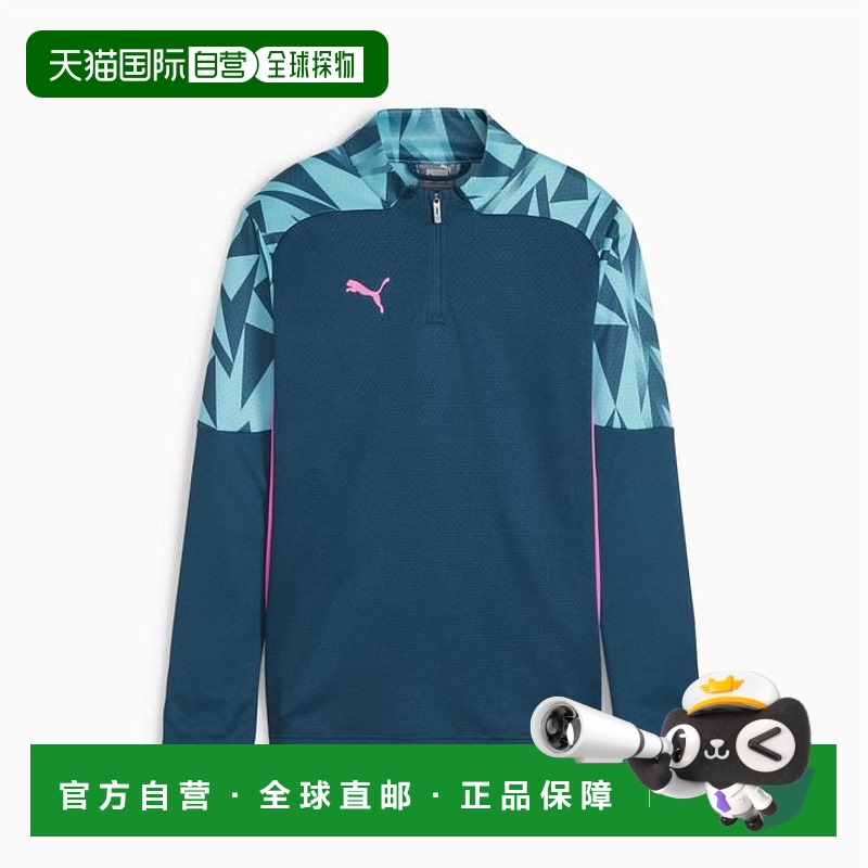 日本直邮日本直邮 PUMA K INDIV FINAL 1/4 ZIP-JACKET足球