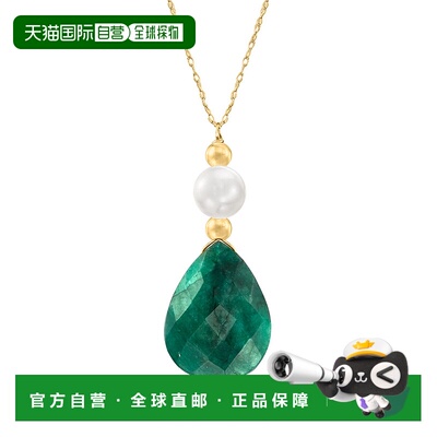 自营 Ross-Simons 14 克拉黄金祖母绿和养殖珍珠项链 - 18 英寸