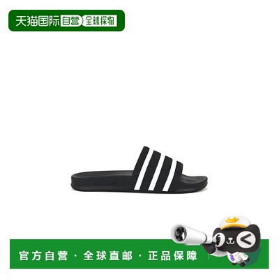 1h可退 香港直邮Adidas 男士 Adilette Og 运动鞋 KJ6912