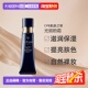 日本直邮CPB肌肤之钥粉霜光缎粉霜粉底液钻光粉霜25g遮瑕持正品
