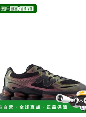 1h可退 香港直邮New Balance  男士 
