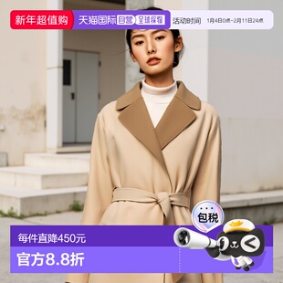 1h可退 韩国直邮max mara50160239650 RAIL 021 女士 大衣