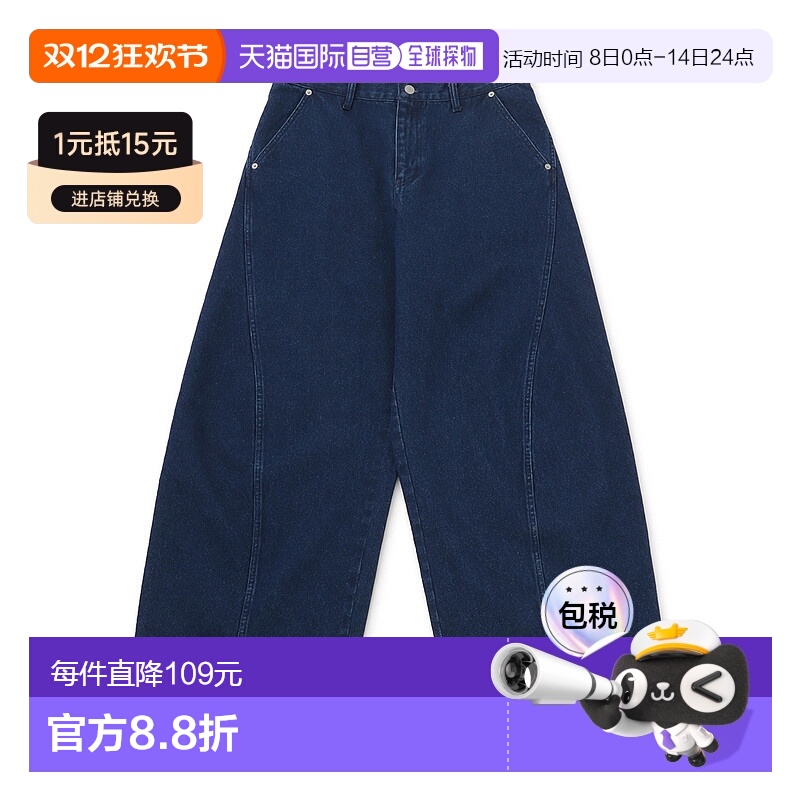 1h可退 日本直邮JUNRed 男士RED KAP特别定制款宽松牛仔裤 2025AB