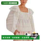 Rio Sleeves Off Squared 自营FARM Long White Neckline Blouse