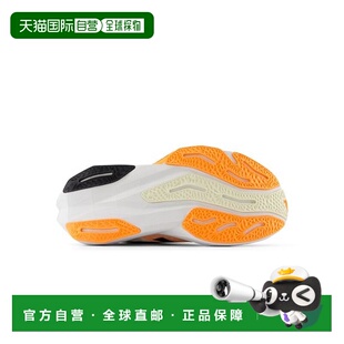 日本直邮New Balance-FuelCell Rebel V4新款运动鞋