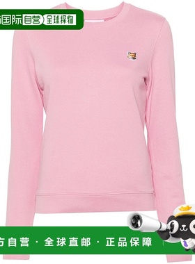 1h可退 欧洲直邮MAISON KITSUNÉ 女士针织毛衣LW00302KM0001P630