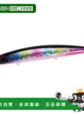 日本直邮DUO Lure Terrif DC-15 深彩虹粉色 Flow