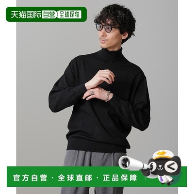 日本直邮NANO universe 防起球针织精细 gauge 高领毛衣 NA103EM1