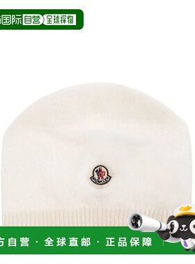 1h可退 香港直邮潮奢 Moncler 盟可睐 MONCLER KIDS 帽子 9513B00