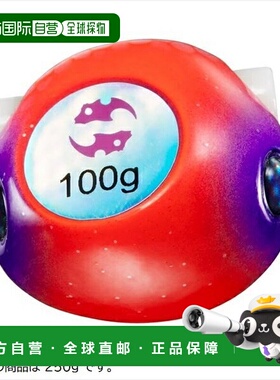 日本直邮Daiwa Tairaba Benifa Bay 无橡胶 Beta TG 头 250g Beni