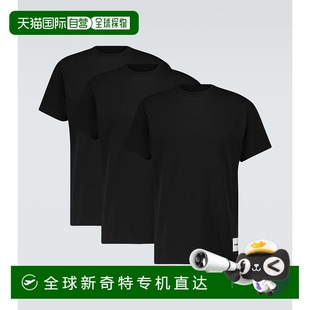 吉尔 Jil 三件套 香港直邮潮奢 棉质T恤T恤 桑达 Sander 男士
