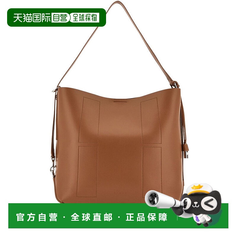1h可退 香港直邮潮奢 Hogan 女士 方形单肩包 KBW01RS0300TZP