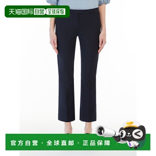 mara马尼塔 女裤 midnight 美国奥莱直发直筒裤 blue 自营max