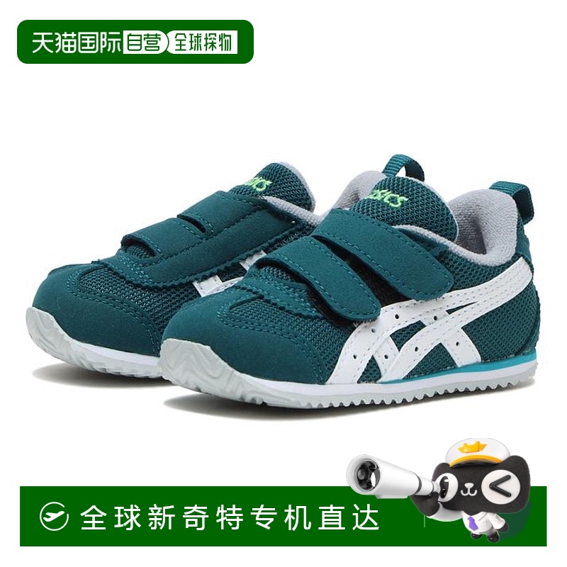 日本直邮日本直邮 ASICS 13 - 155 METID BABY 婴儿鞋 1144A319