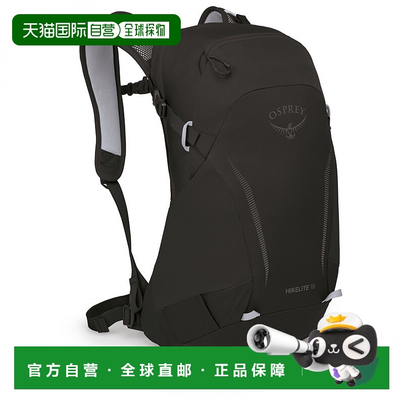 香港直邮OSPREY 男士旅行包 5027143BLACK