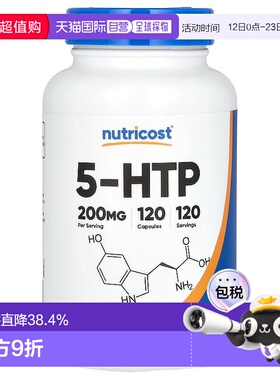 香港直邮Nutricost,5-HTP，200 毫克，120 粒胶囊
