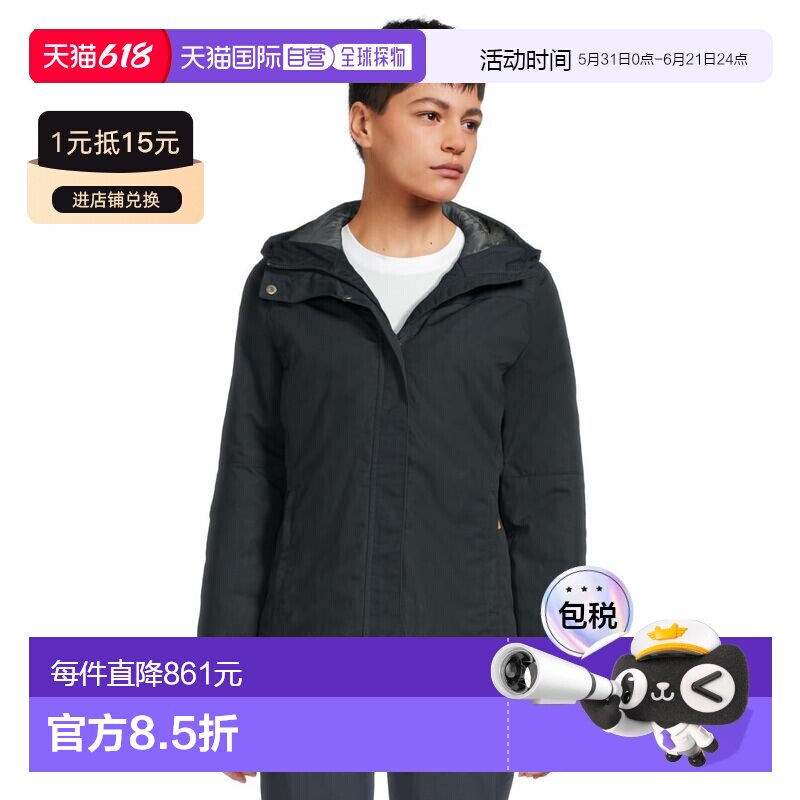 1h可退 【美国直邮】fjällräven 女士 外套夹克