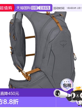 自营欧洲直邮Osprey小鹰 Duro 15男士炭灰色/橙色尼龙越野跑背包