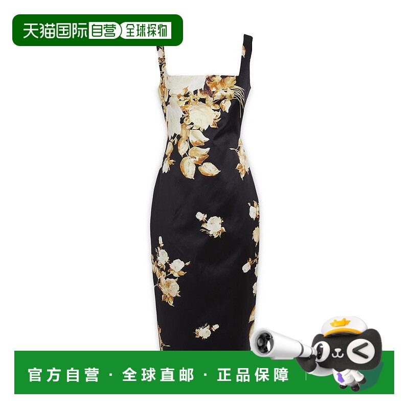 1h可退 香港直邮潮奢 MaxMara 麦斯玛拉 女士 ABITI 短款连衣裙 P