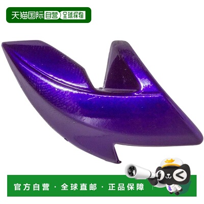 【日本直邮】DUEL Lure Egging Patter Patter Sinker 40克 A1729