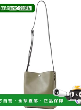 【日本直邮】Legato Largo阿耐洛 女士单肩包 橄榄色 LG-P0116