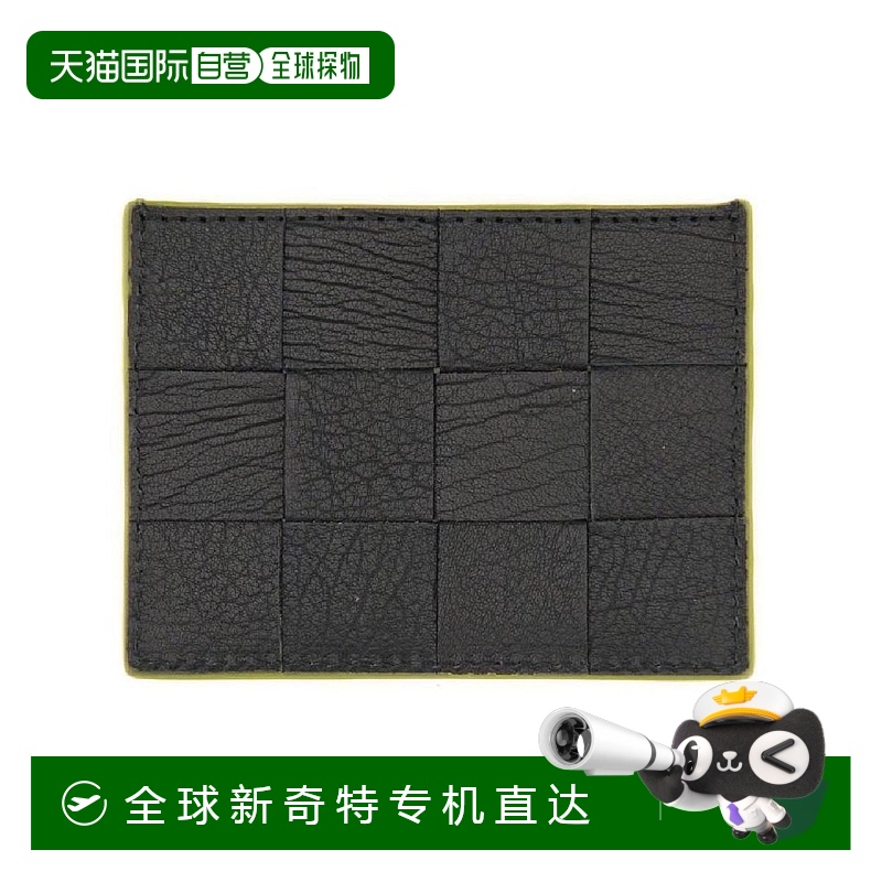韩国直邮dragon diffusion  钱包