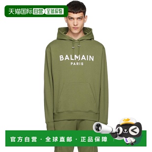 美国直邮 男装 Balmain 卡其色巴黎印花连帽衫 巴尔曼 1h可退
