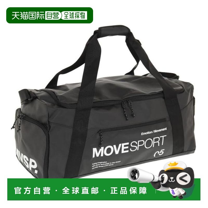 日本直邮Descente 波士顿背包 大容量止水款 [DMAVJA14XB] 黑色,运动包/户外包/配件,运动鼓包/旅行包,淘宝优惠券,粉丝福利购,淘宝优惠卷