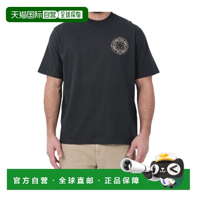 欧洲直邮stone island 男士 上装T恤