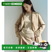 日本直邮green 单排扣西装 label 女装 1h可退 型 relaxing 宽松版