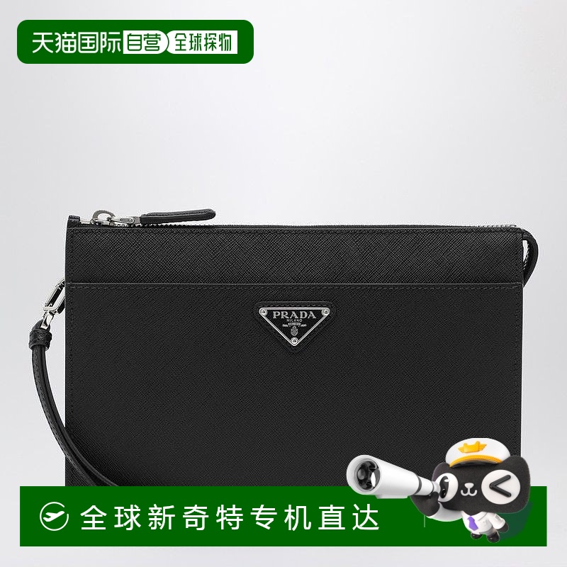 1h可退 香港直邮Prada 普拉达 男士 黑色小牛皮小包 2VF032OOI9Z2