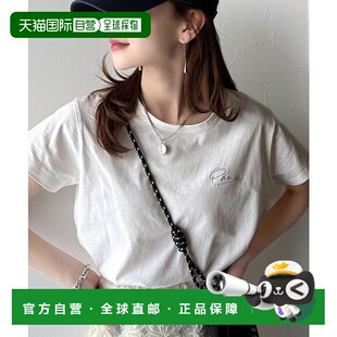 日本直邮Classical Elf 有机棉胸元PAEAN刺绣半袖T恤 [C04519EW01