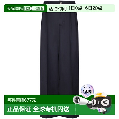1h可退 香港直邮Soeur 女士 SOEUR 裤子 PAN0241FREJUSBLE1925W