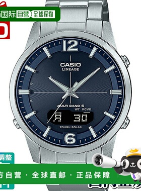 日本直邮LCW-M170D-2AJF LINIAGE CASIO 卡西欧Lineage男士手表
