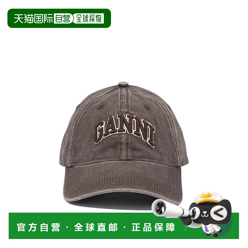 1h可退 香港直邮潮奢 GANNI 甘尼 女士 effect 水洗棒球帽 B30201
