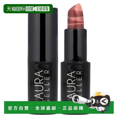香港直邮Laura Geller,意大利大理石纹理唇膏，0048023 蜂蜜正品