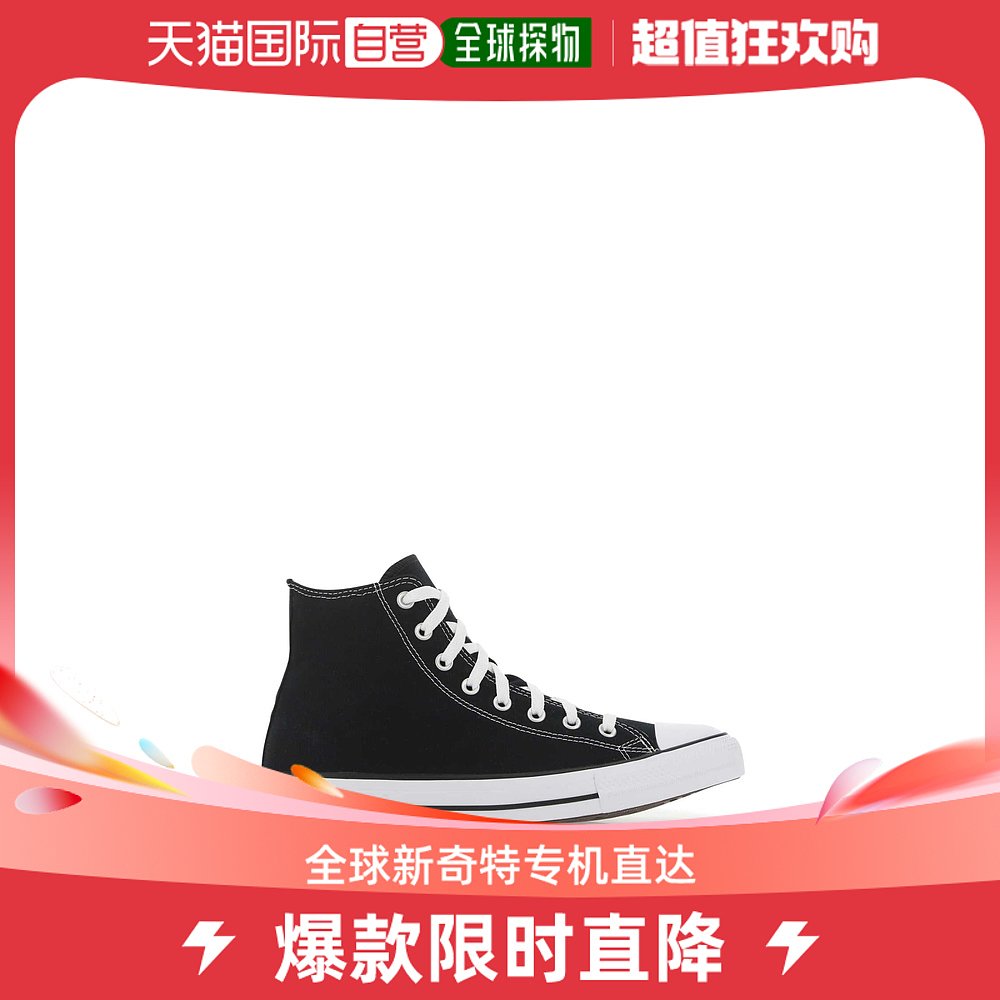 香港直邮Converse 女士Chuck Taylor 黑色帆布高帮运动鞋