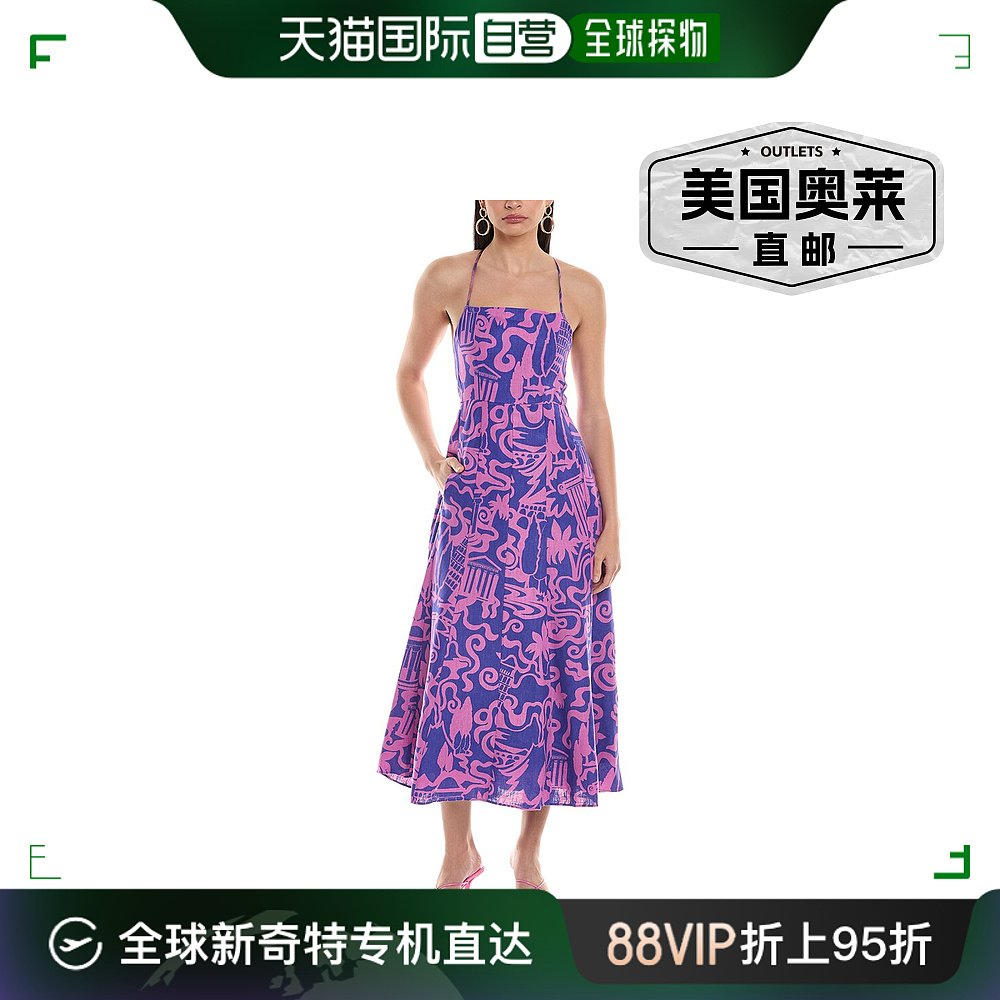 Mara Hoffman Verona 长裙 - 紫色 【美国奥莱】直发 女装/女士精品 连衣裙 原图主图