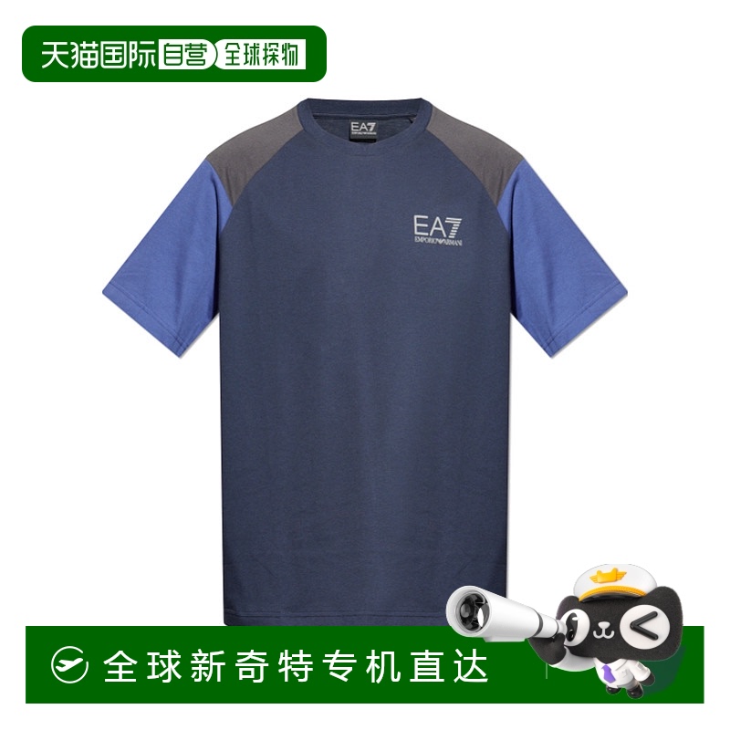 1h可退 香港直邮EA7 EMPORIO ARMANI 男士T恤 7M000942AF16548UB1