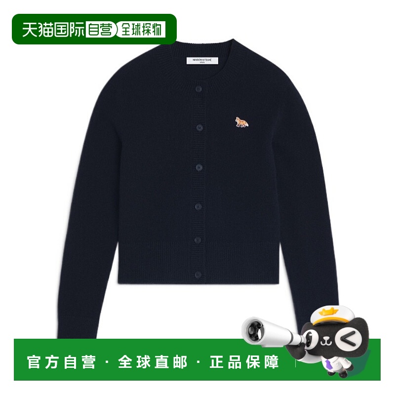 1h可退 香港直邮MAISON KITSUNÉ 女士外套 PW00506KT1006P199 AW2