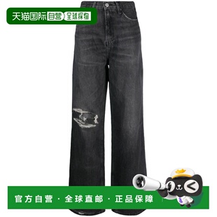 1h可退 香港直邮Tommy Hilfiger 汤米 希尔费格 女士 CLAIRE HR A