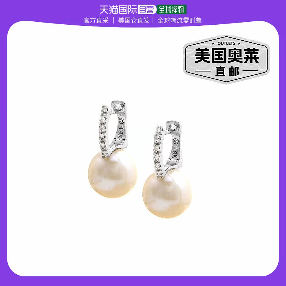 monary1 Carat Triple Row Diamond Hoop Earrings In Sterling S