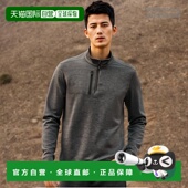 四分之一 Buck Cutter 自营 男式 Heathered 和高码 Stealth 大码